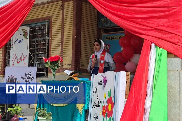 شکوفایی اندیشه در سرزمین شیرانی!