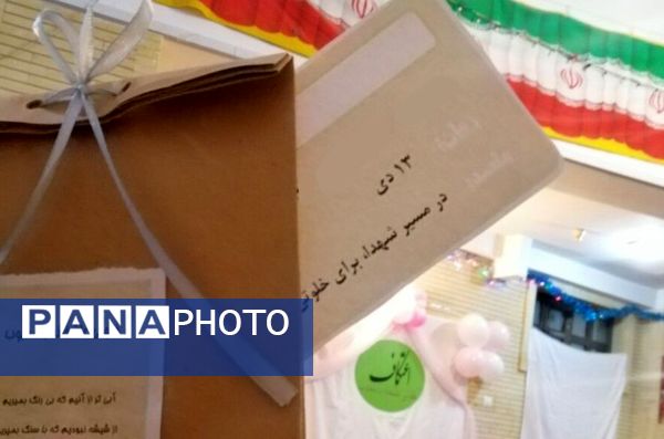 اعتکاف دختران در قاب مسجد امام محمد باقر (ع) تبریز