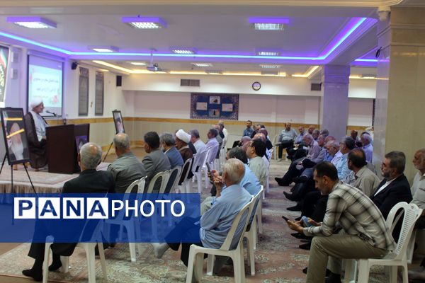 گردهمایی معلمان پیشکسوت استان قم