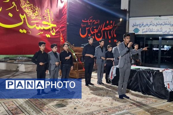 محفل دانش‌آموزی عزاداران حسینی در اداره‌کل آموزش و پرورش استان فارس 