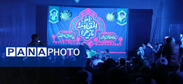 استقبال از شهید گمنام در شهرستان علی‌آباد کتول