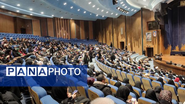 اختتامیه پویش ملی در نجف در مشهد