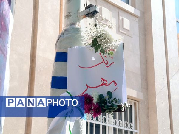 آغاز سال تحصیلی جدید در دبستان دخترانه پری زابلی نژاد ناحیه دو 