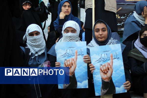 تجمع بزرگ فرهنگیان ولایتمدار شهر تهران