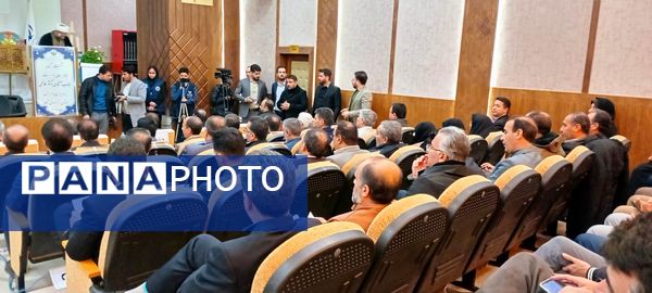 نشست وزیر آموزش و پرورش با مدیران مدارس استان