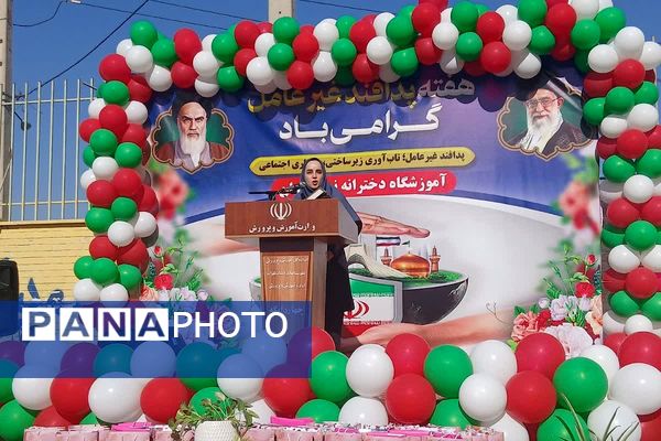 نواختن زنگ پدافند غیرعامل در آموزشگاه های چهاردانگه