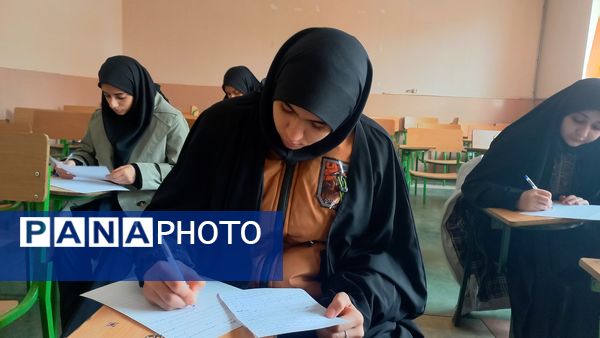 چهل و سومین دوره مسابقات قرآن، عترت و نماز  در ملارد 