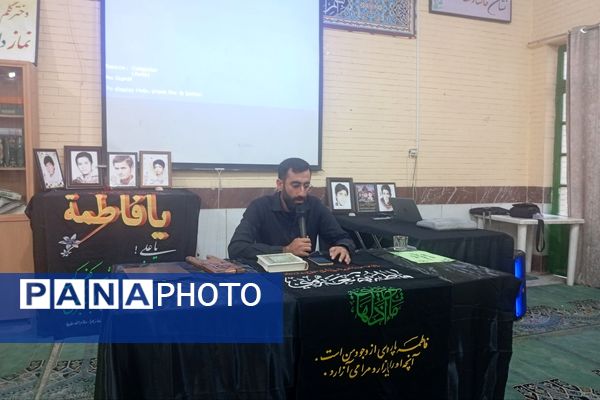 یادواره شهدا و محفل قرآنی و مراسم عزاداری دهه دوم فاطمیه در دبیرستان نرجس