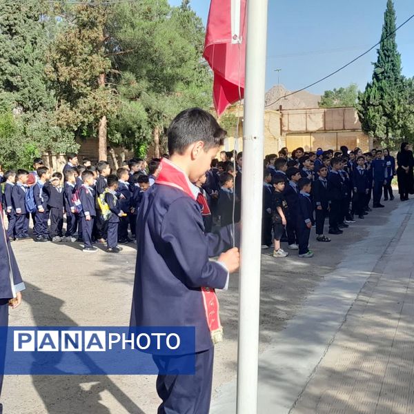 آیین بازگشایی سال تحصیلی جدید در دبستان ایثار تفت