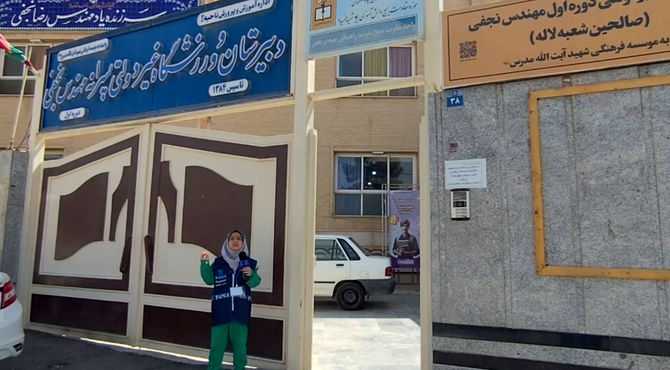 اقدامات و سنجش استعدادها و کارگروه های آموزشی در دبیرستان پسرانه غیردولتی نجفی ناحیه ۴ (پروژه مهر)
