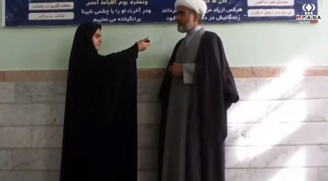 دست هایی که برای نزول رحمت الهی بالا می روند