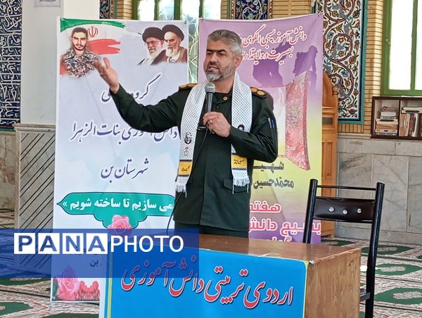 اردوی یک روزه دانش‌آموزان بسیجی همراه با ساخت موشک‌های استکبارستیزی 