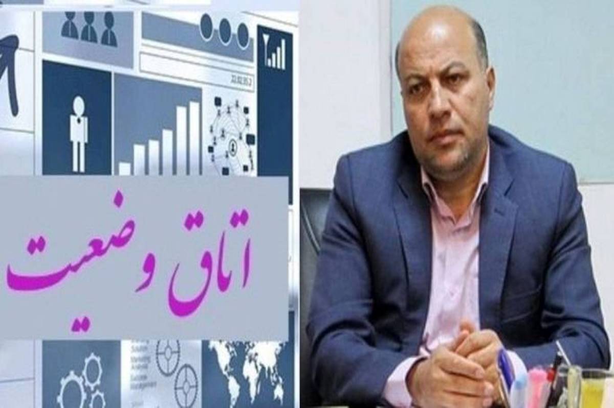 ۸۰ درصد اعتبارات مرحله چهارم طرح شهید سلیمانی به استانها واریز شده است