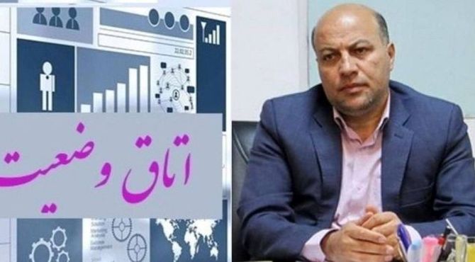 ۸۰ درصد اعتبارات مرحله چهارم طرح شهید سلیمانی به استان‌ها واریز شده است