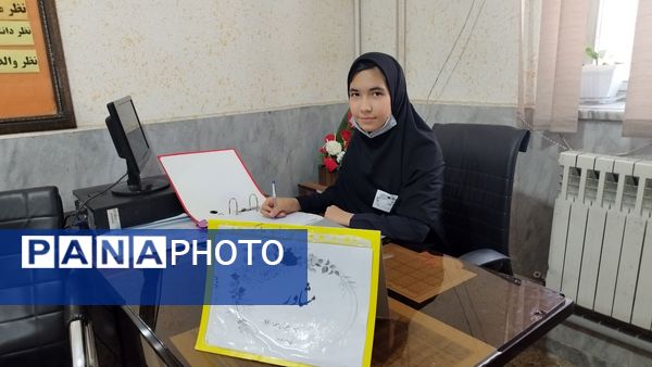  اجرای طرح مُدام در دبیرستان صفورا 