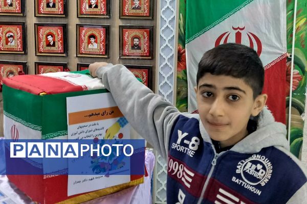 برگزاری انتخابات شورای دانش آموزی در مدارس ناحیه دو شهرری 