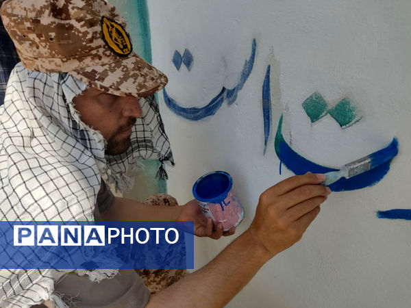 کار جهادی تیم شهید عباس محسنی کردستان برای شاداب‌سازی مدارس محروم لردگان