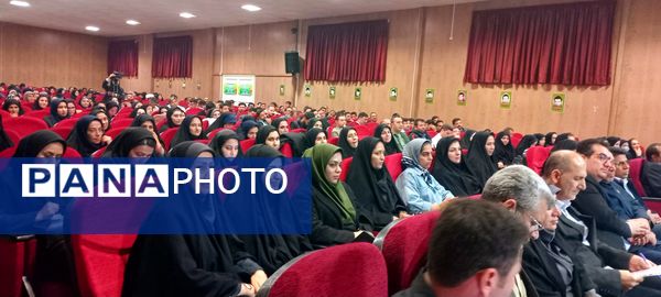 همایش تجلیل از مهارت آموزان ماده 28 