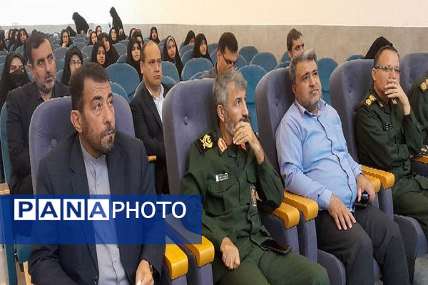 مراسم استقبال از شهید گمنام در اداره‌کل آموزش و پرورش استان بوشهر