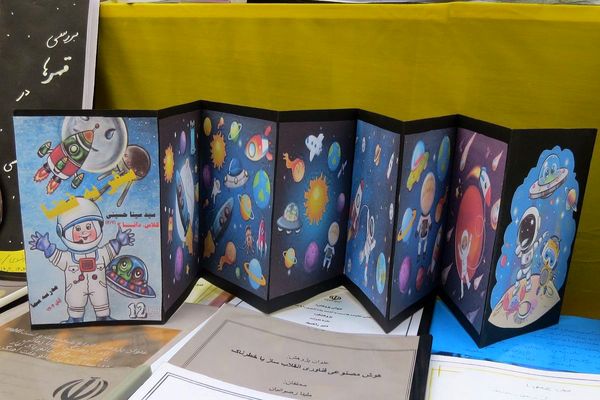 مراسم هفته پژوهش در دبیرستان بانو عفت آهنگری شهرری