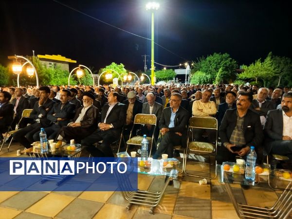 برگزاری جشن گرامیداشت مقام معلم در مه ولات