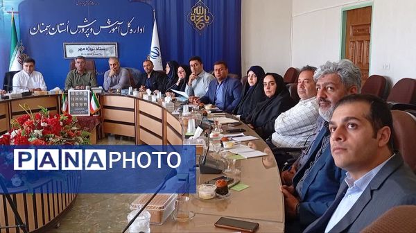 جلسه شورای معاونان آموزش و پرورش استان سمنان با موضوع پروژه مهر