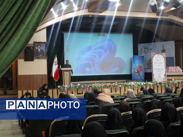 آیین تجلیل از روانشناسان البرزی در کانون امام علی(ع) کرج