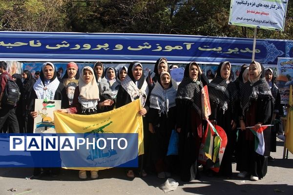 راهپیمایی 13 آبان در کرمان