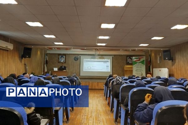 سمینار آموزشی نماد و مدیریت فوریت‌های روانی‌ - اجتماعی در قدس