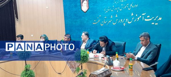 نشست خبرنگاران پانا تفت با رئیس سازمان دانش‌آموزی استان یزد