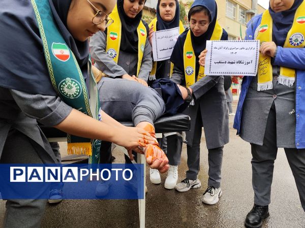 اجرای مانور زلزله و ایمنی در مدارس ناحیه 3 شیراز 