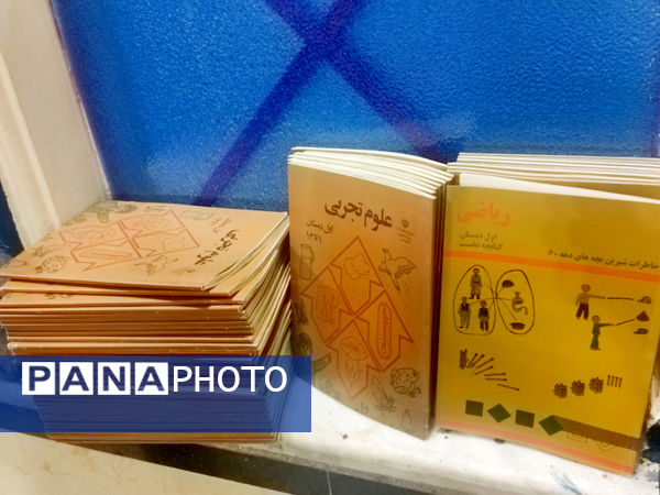 تیغ بی‌توجهی بر پیکر نمایشگاه کتاب