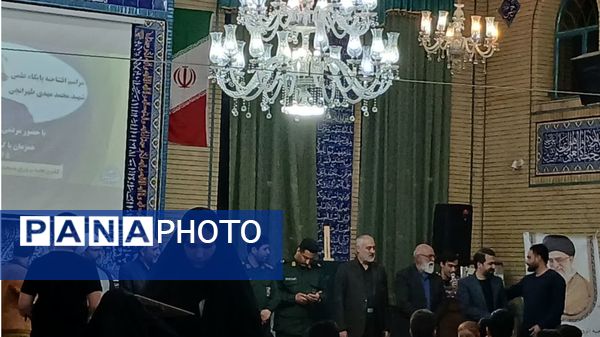 افتتاحیه پایگاه علمی شهید محمد مهدی طهرانچی درمسجد سیدالشهدا