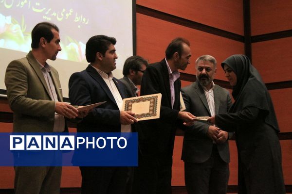 اختتامیه طرح‌ها و برنامه‌های آموزشی مقطع ابتدایی در بهارستان‌دو