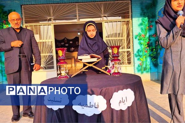 سوگواره فاطمی در دبیرستان بنت الهدی اسلامشهر 