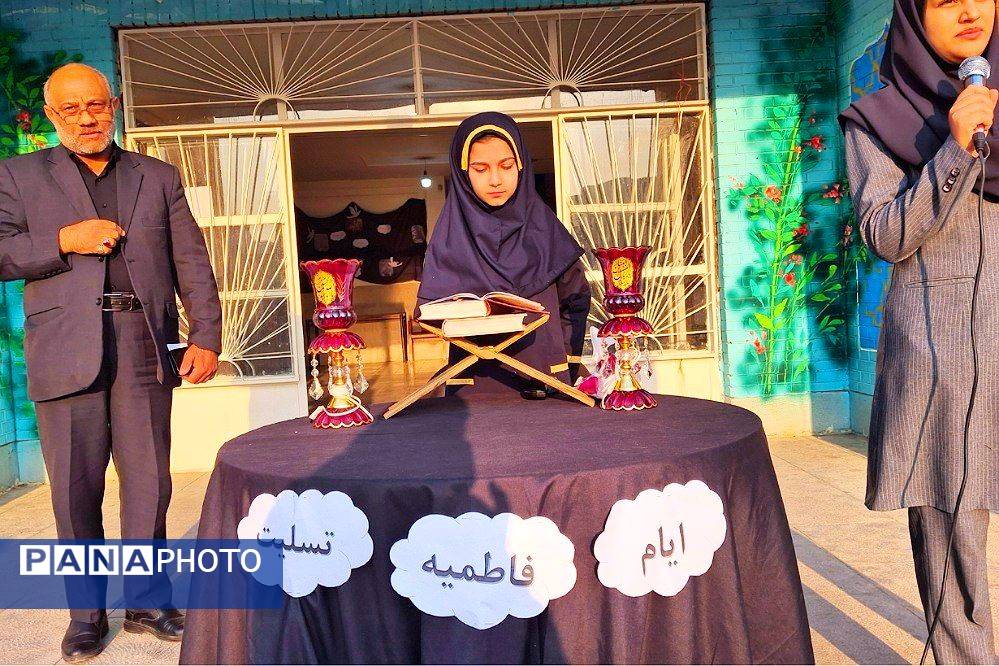 سوگواره فاطمی در دبیرستان بنت الهدی اسلامشهر 