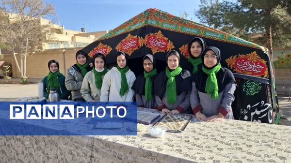 برگزاری موکب ایّام فاطمه(س) در دبیرستان حضرت ابوالفضل(ع)