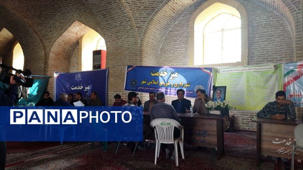 میز خدمت اداره آموزش و پرورش نیشابور در هفته دوم آبان ماه