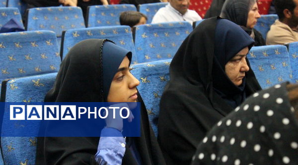 اختتامیه نخستین جشنواره دانش‌آموزی اتم