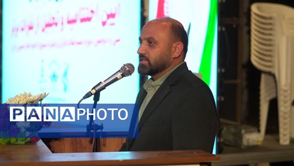 اختتامیه سی‌و‌دومین دوره مسابقات قرآن و عترت بسیج امام حسین (ع) کرج 