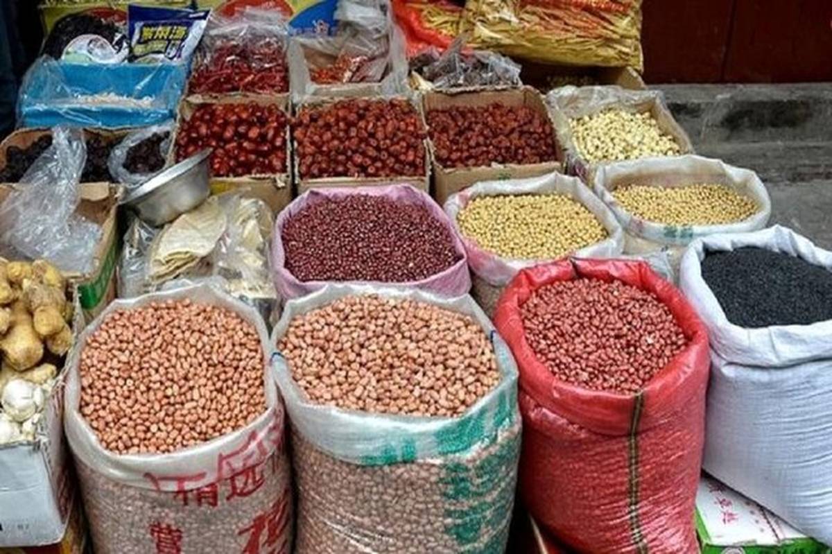 قیمت حبوبات در تهران اعلام شد