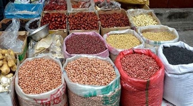 قیمت حبوبات در تهران اعلام شد