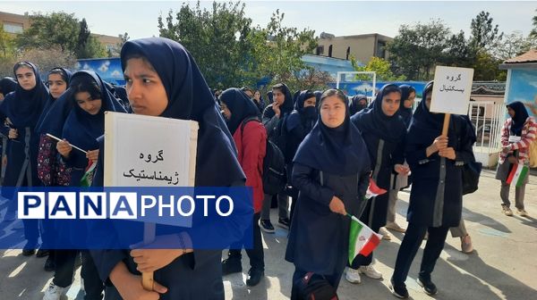 المپیاد ورزشی دبیرستان فرهنگیان ناحیه۷ مشهد 