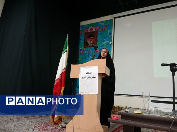 انتخابات مجلس دانش‌آموزی دختران ابرکوه