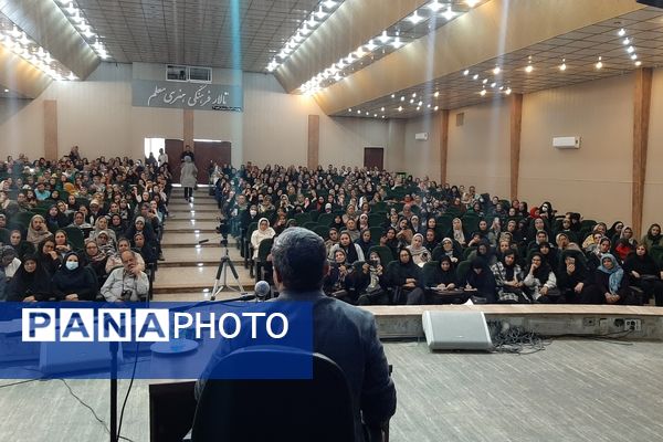 کارگاه نقش والدین در تربیت فرزندان در شیراز