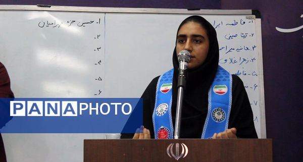 دوازدهمین دوره انتخابات مجلس دانش‌آموزی و شورای دانش‌آموزی استان سمنان