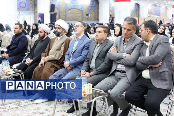 همایش جوانی جمعیت در مصلی باقرشهر 