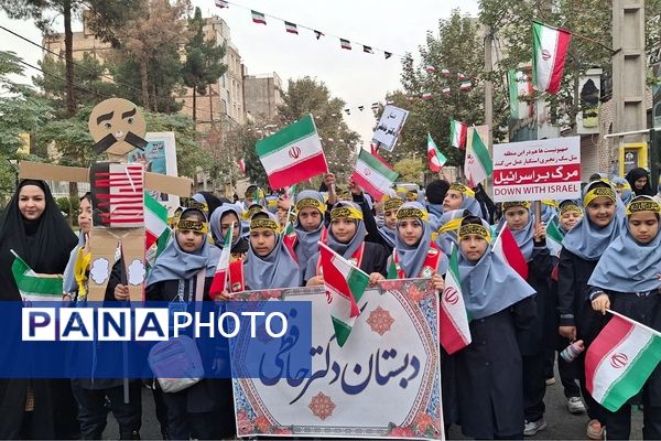  راهپیمایی ۱۳آبان در شهرستان ورامین