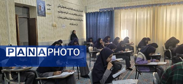برگزاری مرحله اول آزمون جامع در دبیرستان رضوان