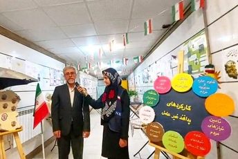 زنگ هفته پدافند غیرعامل در دبیرستان فرزانگان بروجرد 